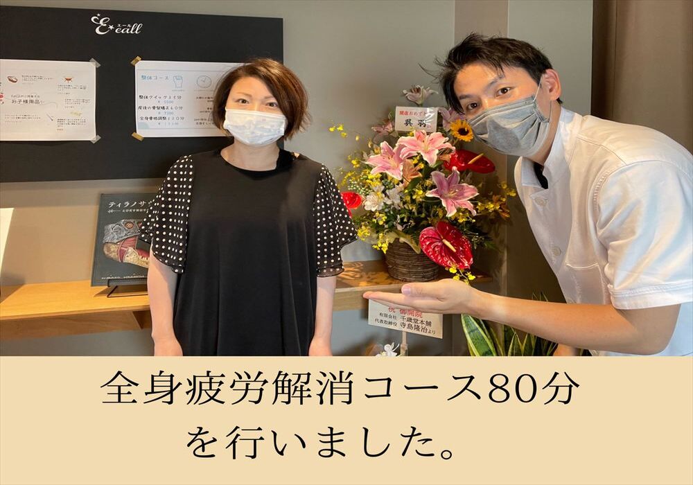 image (11)_R