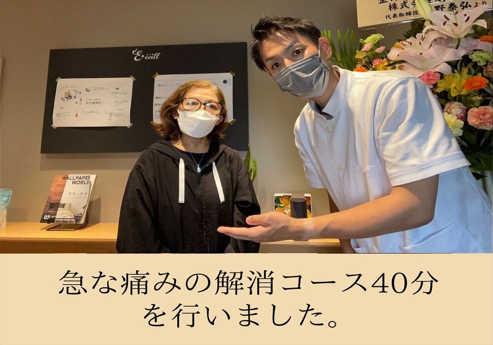 image (6)_R
