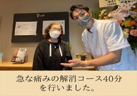 image (6)_R