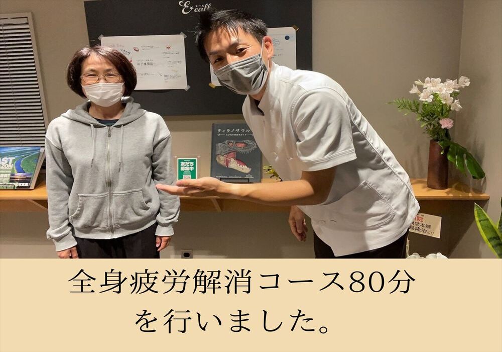 image (4)_R