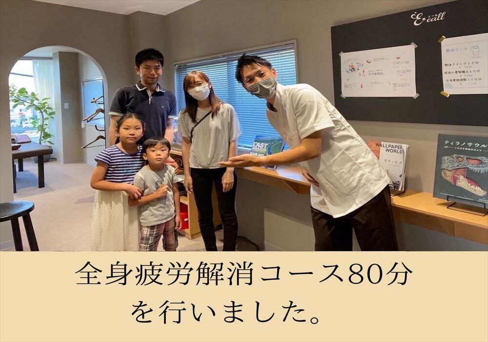 image (3)_R