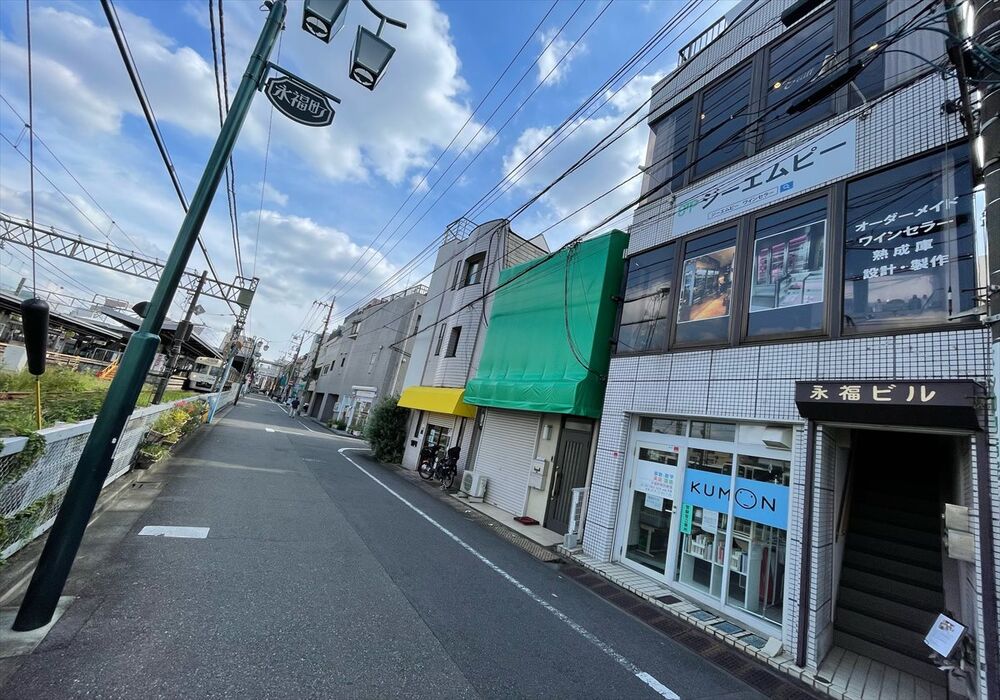 永福町駅近くでわかりやすい整体サロン