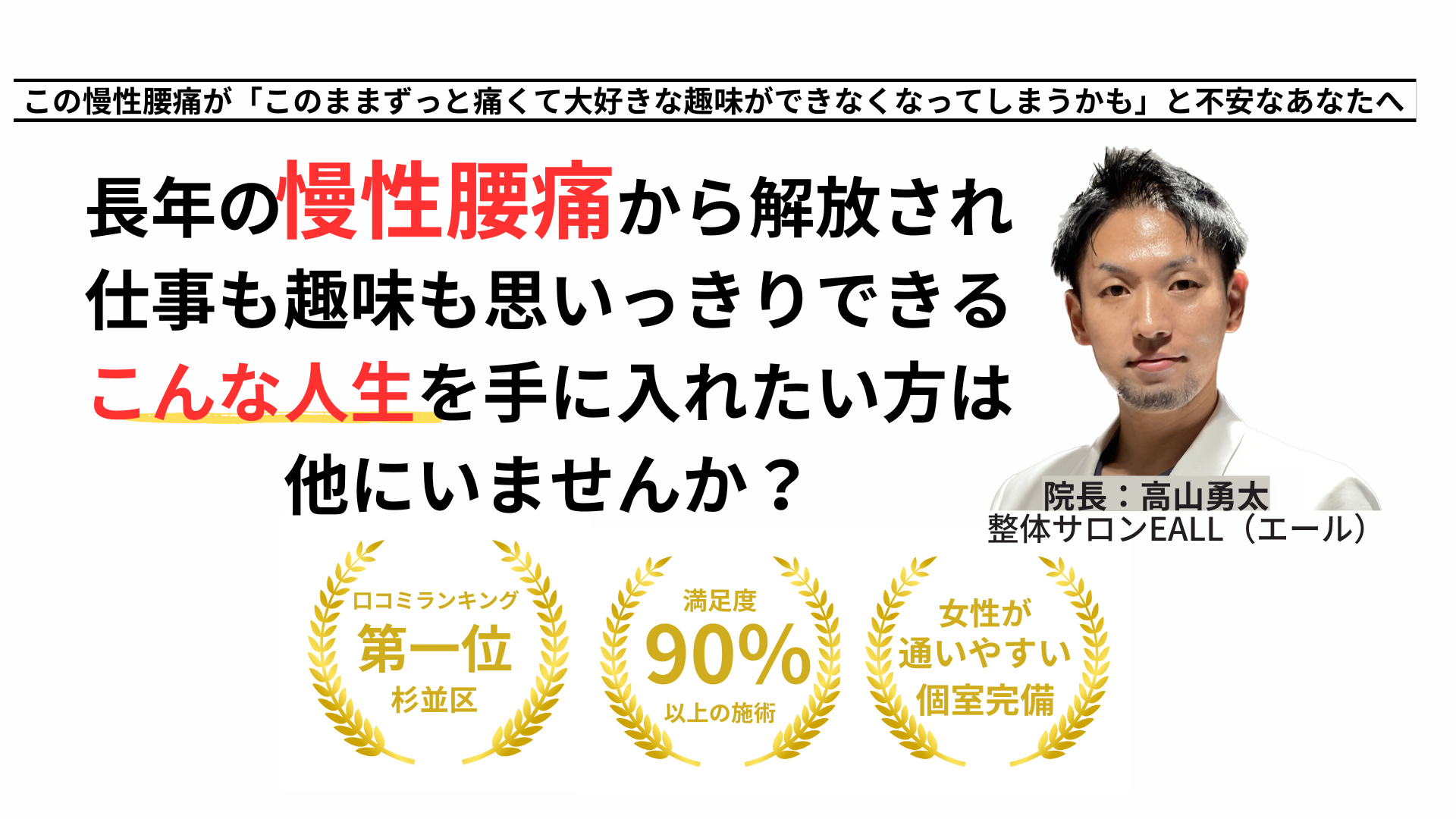ターコイズ　企画書　ビジネス　プレゼンテーション