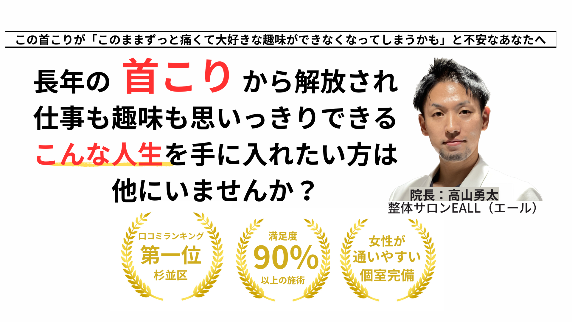 ターコイズ　企画書　ビジネス　プレゼンテーションのコピー
